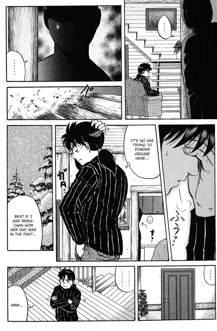 Kindaichi Shounen no Jikenbo Chapter 116 9